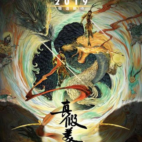 (最强蜗牛版本更新奖励)最强蜗牛0.14.12.22版本更新时间：全新升级，尽显实力，引领巅峰之路