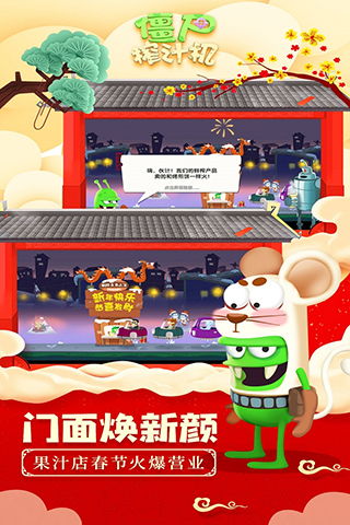 (僵尸榨汁机怎么玩儿?)令人惊叹的僵尸榨汁机：内置功能菜单让您轻松定制营养饮品
