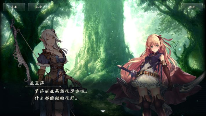 沉浸于影之诗翡翠台的神秘韵味中