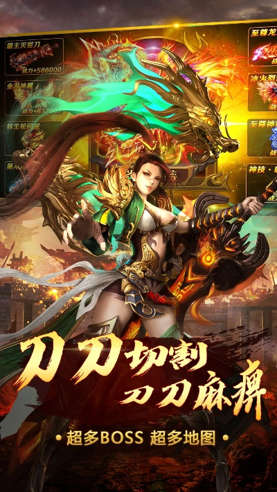 (雷霆斩月手游下载)探寻雷霆斩月官网的丰富世界和最新资讯