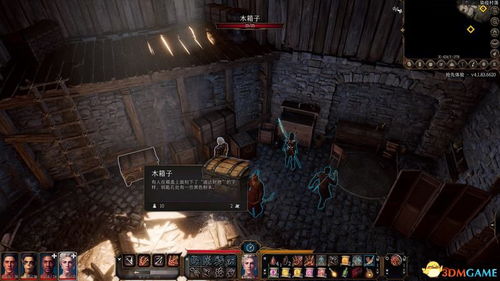 (神秘地域之谜)探寻神秘之地内部号：决战即将展开，你准备好了吗？