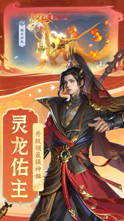 (小说封神殿)在封神殿买断手游下载，畅享无限游戏乐趣！