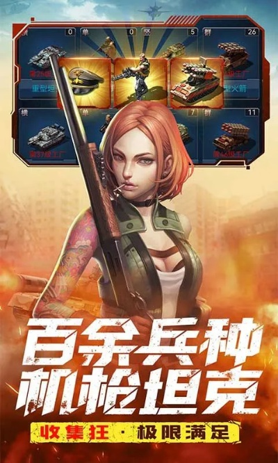 全城警戒，0.1折惊爆促销来袭，抢购疯狂！Grab a Bargain: Full City Alert at 0.1% Off!