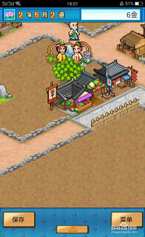 (长安不是一天建成的初期攻略)长安不是一天建，金币不减反增，历史长河中的不朽瑰宝