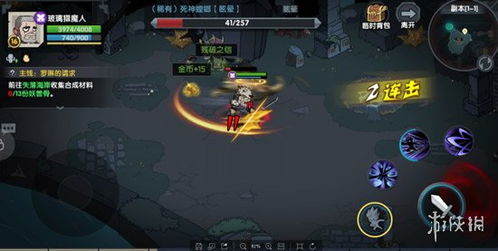 (古荒遗迹攻略)探寻古荒遗迹之谜，官方网站揭秘历史密码