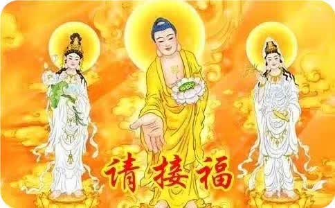 (庇佑 保佑)保佑和庇佑的区别：神秘力量的庇护与无形之恩的赐予