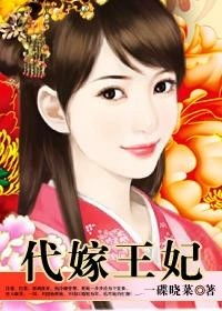 (群星之子逃婚录免费阅读)群星之子逃婚录第6章：宿命交缠，纠葛千年