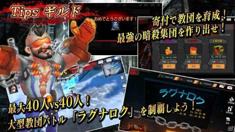 (群星之子逃婚录免费阅读)群星之子逃婚录第6章：宿命交缠，纠葛千年