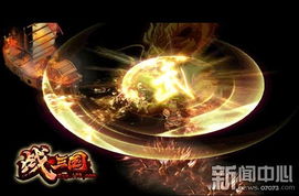 (欢乐三国游戏)惊喜折扣！欢乐战三国0.1折火热开启！