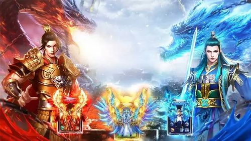 (传奇世界手游哪款好玩)探讨传奇世界手游哪个版本好玩，引领你进入最佳游戏体验时代