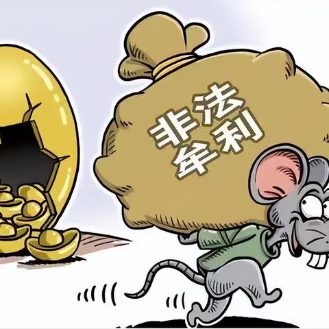 探索创新社交媒体调查策略：未知记录如何组合线索构建全新线索溯源逻辑体系