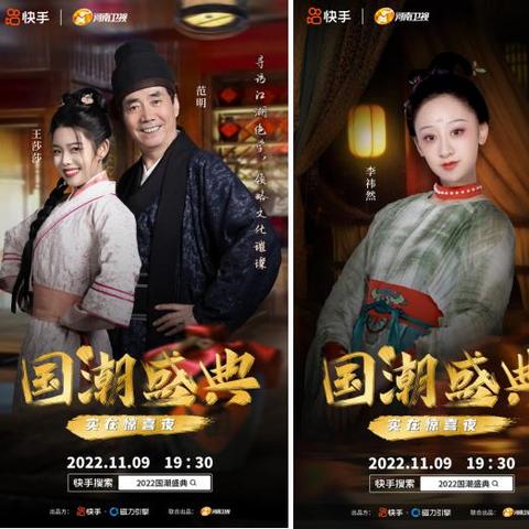 (武林盛典小程序)全民狂欢！武林盛典0.1折大促销，绝对不能错过的折扣盛宴