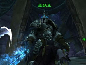 (巫妖王之怒 攻略)掌握魔兽世界巫妖王之怒的攻略技巧，成为顶尖玩家的必备教程