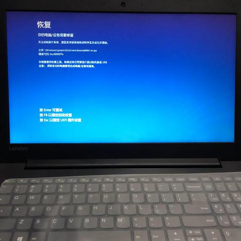 (电脑无法开机进不了系统)电脑无法开机，无法进入系统，故障排除解决方法分享