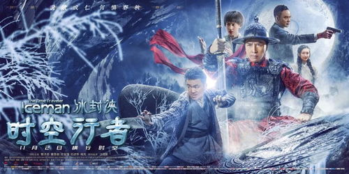 穿越时空，探索未知世界之外微博，发现新奇、探索未知的精彩世界