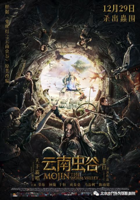 探寻神秘的寻幻传说h5：神秘古文明探险，逐梦神秘幻境的冒险之旅