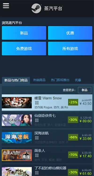 (大老爷游戏视频)探寻大老爷游戏官网入口，畅游精彩游戏世界