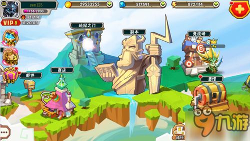 (丁丁历险记手游直装版)探险之旅：丁丁历险记手游iOS版，全新冒险等你来挑战