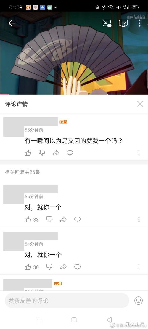 (时空中的绘旅人用户中心)探究如何进入时空中的绘旅人官网？