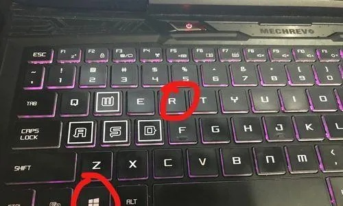 (华为笔记本可以定时关机吗)如何设置华为笔记本电脑定时关机：详细步骤与操作技巧指南