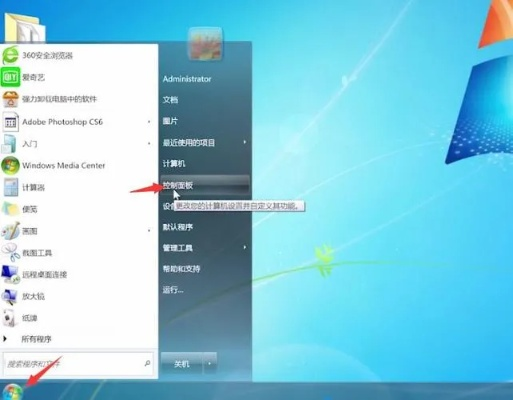 (华为笔记本可以定时关机吗)如何设置华为笔记本电脑定时关机：详细步骤与操作技巧指南