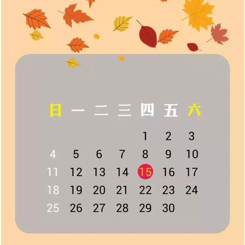 提升企业效率与合规性的税务报税软件：让纳税更轻松、准确与便捷的解决方案