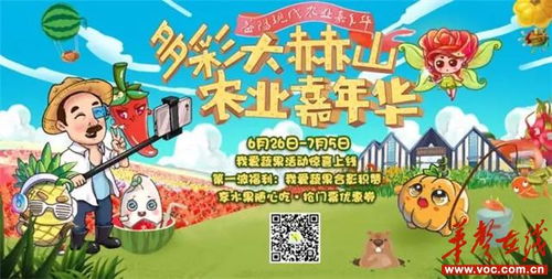 梦想宠物店：免费阅读带你探索奇妙的宠物世界，发现不一样的童趣与温暖