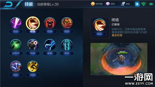 (荣耀召唤攻略)新荣耀召唤师：探索无尽可能，挑战顶尖对手，成就传奇巅峰