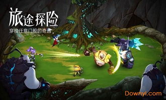 (探索未知世界系列)探索未知世界，召唤与合成1单机版免费下载
