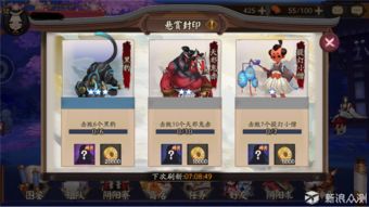 探索神秘魅力无尽富饶！《妖精面包房》全新体验：免广告无限金币，为您实现经营梦想