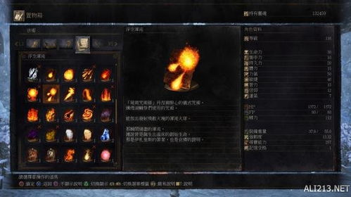 (类似无尽黑暗之刃的装备)探索无尽迷宫，收集强力装备！类似暗黑打装备手机游戏推荐