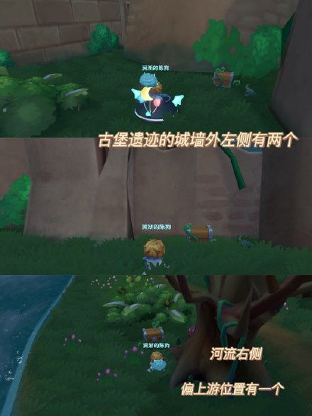 (合成庄园礼包)揭秘庄园合合秘密补给攻略：探寻隐藏的宝箱和强化道具
