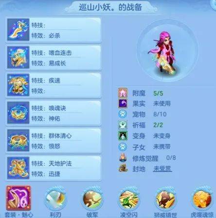 (合成庄园礼包)揭秘庄园合合秘密补给攻略：探寻隐藏的宝箱和强化道具