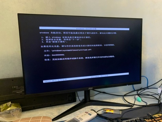 显示器还是主机，什么原因导致电脑卡顿？- 让你彻底了解电脑卡顿问题