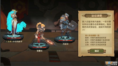 (因狄斯的谎言内购破解版)因狄斯的谎言天赋春风，春天依旧绚烂，生机盎然。
