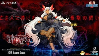 (天魔录攻略)探秘天魔录微信小游戏：挑战恶魔，解锁秘密，战胜黑暗力量！