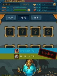 探索万物奇遇，口袋宝可梦美女训练师相伴，给你不一样的竞技场体验