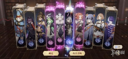 (幻书启世录拉莱耶和拉莱耶深海)探秘幻书启世录拉莱耶：揭开神秘的文学之门