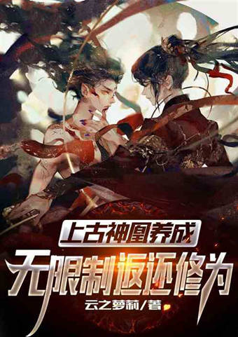 (万界掌柜)深度解析万界掌门攻略：成为掌门人必备的终极指南与策略