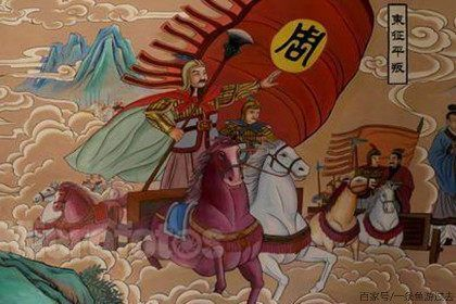 探讨大周列国志如何通过禅让制度实现国君的和平过渡——以胡公彦的禅让为案例研究