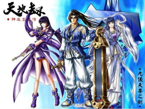 (有哪些乙女游戏汉化版)探寻冷门小众乙女游戏的独特魅力并进行汉化翻译