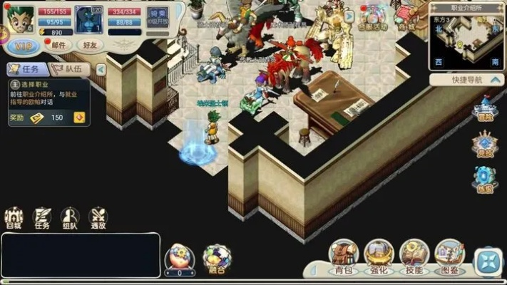 全方位解析：魔力宝贝攻略大全app，助你轻松畅玩游戏，快速提升实力