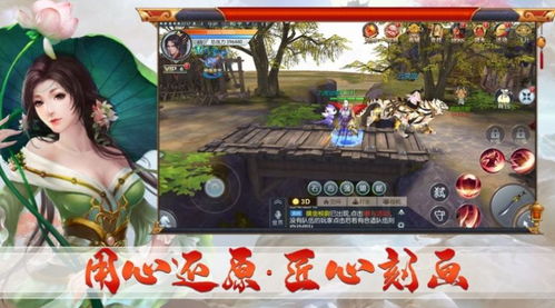 (天芒之神下载)天芒之神手游：探索神秘世界，体验前所未有的冒险与激情
