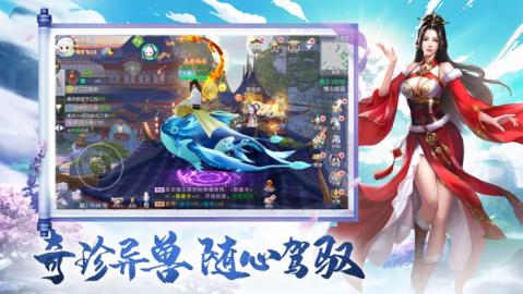 (天芒之神下载)天芒之神手游：探索神秘世界，体验前所未有的冒险与激情
