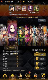 (宿命回响:命运旋律)探寻命运的回响，宿命手游下载官网供您畅游