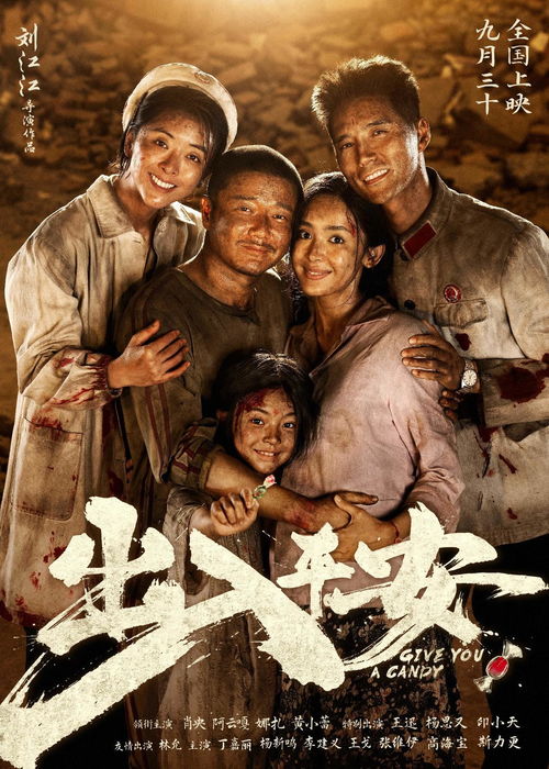 揭秘财神客栈玉玲珑的命运，她究竟是生是死，背后隐藏着怎样的故事？