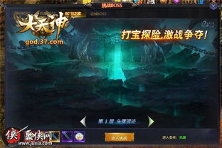 (锤子勇者)锤锤勇者游戏：探索奇幻世界，体验无尽冒险与挑战的全新玩法