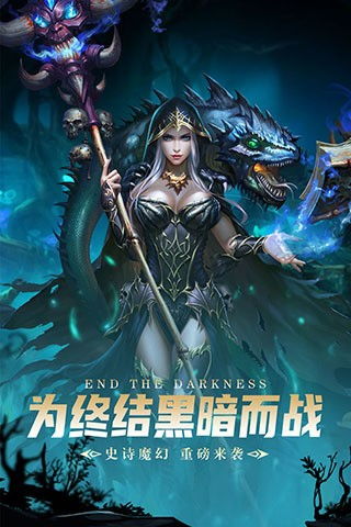 (出战!追击!官网)出战追击UR无限召唤：探索游戏中的无穷可能性和策略