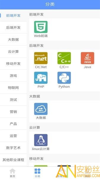(奥库兹有手机版的吗)下载奥库兹APP：获取最新版本免费安装教程及使用方法