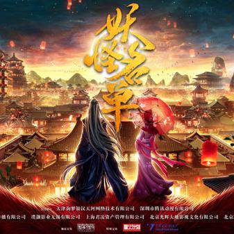 (星火电视tv官网网址)浏览星火电视TV官网，尽情领略精彩影视之旅